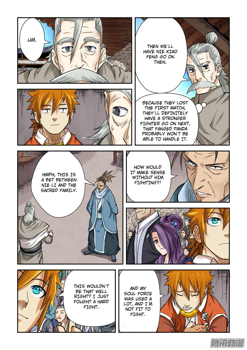 Tales of Demons and Gods Chapter 102.5 6